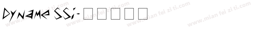 Dyname SSi字体转换